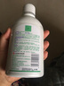 妇炎洁女性妇科私处洗液 护理液植物本草抑菌洗液 380ml*2+冲洗器 实拍图