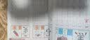 学前800字点阵控笔描红本 幼小衔接儿童分级写字套装 一日一练轻松控笔 阶梯式描摹训练 学前800字【第四册】（基础） 无规格 实拍图
