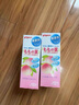 贝亲（Pigeon）桃子水  婴儿爽身露 四季通用 200ml  *2 实拍图