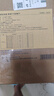 京东京造 5系菜刀 砍骨家用斩切 加厚加重一刀断骨【德国进口钢材】 实拍图