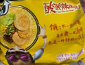 统一汤达人 酸酸辣辣豚骨面 袋装 130g*5袋 五连包 方便面速食面泡面 实拍图
