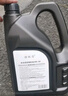 捷欧得原厂全合成机油SP 0W-40适用一汽大众迈腾CC探岳速腾高尔夫宝来4L 实拍图