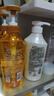 蜂花（BEE&FLOWER）550ml*2+100ml*2蜂花洗护套装 实拍图