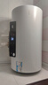 海尔（Haier）智家出品Leader 60升电热水器家用储水式 2200W速热大水量一级能效节能水电分离LEC6001H-LQ6白 实拍图