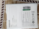 绿联12V/3A电源适配器  通用显示器硬盘盒路由器电脑散热器光猫机顶盒摄像头DC圆孔电源充电线 1.5米 实拍图