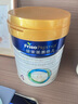 美素佳儿（Friso）皇家儿童配方奶粉 4段（3-6岁适用） 800克 助力成长黄金期 实拍图