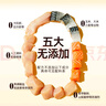 多特思（DOTUS）猫零食猫条混合口味15g*100支0添加0诱食剂成幼猫咪零食罐头湿粮 实拍图