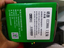 才进适用惠普m1136硒鼓m126a/nw plus打印机墨盒cc388a晒鼓m126snw plus易加粉88a一体机粉盒碳粉墨粉P1108/P1106 实拍图