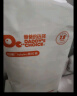 爸爸的选择Daddy's Choice极薄2.0拉拉裤XL42片(12-17kg)加大号 实拍图
