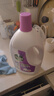 滴露（Dettol）衣物除菌液 柠檬1.5L 儿童衣物杀菌消毒除螨 实拍图