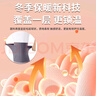 暖火艾草暖宝宝贴30片持久发热暖腰带女士暖肚子姨妈神器保暖贴腰腹部 实拍图