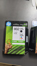 惠普（HP）802原装黑彩套装墨盒 适用hp deskjet 1050/2050/1010/1000/2000/1510/1511打印机 实拍图