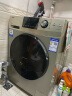 海尔（Haier） 滚筒洗衣机全自动除菌洗烘一体 直驱变频摇篮柔洗 10公斤 HB709G 实拍图