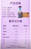 欧德堡（Oldenburger）东方PRO™ A2 4.0原生蛋白纯牛奶 全脂儿童奶200ml*24盒 早餐奶 实拍图