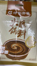 呷哺呷哺 孜然味火锅蘸料花生酱 不辣麻酱拌面拌饭酱调料火锅食材120g*2袋 实拍图