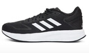 阿迪达斯 adidas 男鞋 DURAMO 10 运动鞋 训练轻便跑步鞋 GW8336 44码 实拍图
