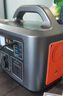 纽曼（Newsmy）【3C认证】A530户外移动电源600w 538wh便携应急车载电源充电宝自驾露营 实拍图