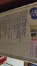 维达（Vinda）抽纸 超韧3层110抽*24包S码 湿水不易破 卫生纸面巾纸 A/B版随机 实拍图