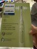 飞利浦（PHILIPS）【肖战推荐】电动牙刷钻石3系 生日礼物 成人情侣款送男生/女友 微泡水流 HX5161/05抹茶绿 实拍图