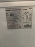 星星（XINGX）200升小型冰柜家用 冷藏冷冻转换冷柜 大容量减霜净味 节能顶开冰箱 BD/BC-200QJ国家补贴 实拍图