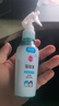 儿童驱蚊液220ml×3瓶防蚊虫叮咬驱蚊喷雾花露水7%驱蚊脂无香 实拍图