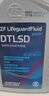 采埃孚（ZF）全合成 LSD限滑差速器油 分动箱油 多片离合器油 后桥差速器油 DTLSD 75W-90 GL-5 1升 实拍图