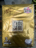 清风【李昀锐同款】 抽纸 丝柔4层90抽*3包S码 卫生纸巾 新老包装交替 实拍图