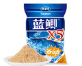 龙王恨鱼饵野战蓝鲫X5青春版腥香味黑坑野钓鲫鲤草鳊老三样套餐钓鱼饵料 蓝鲫X5-谷动力(300g/1包) 实拍图