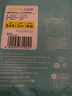 品胜苹果数据线快充充电线2米加长适用iPhone14ProMax/13/12/XR/11/8手机ipad平板USB充电器线车载编织 实拍图