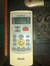 Accoona适用aux奥克斯空调遥控器万能通用款全部专用中央空调挂机老式立式kfr-35gwykr-h/801/901/009变频 实拍图
