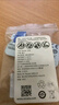 瑞纳达（RENATA）SR626SW/377手表电池纽扣电池斯沃琪swatch天梭原装ck卡西欧dw石英表电子1粒瑞士进口 实拍图