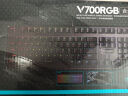 雷柏（Rapoo） V500PRO单光版 有线背光机械键盘 104键全尺寸游戏电竞笔记本电脑办公吃鸡全键无冲键盘 茶轴 实拍图