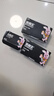 金霸王(Duracell) 5号碱性电池28粒装 适用博朗耳温枪/儿童玩具/鼠标/电子门锁/血糖仪/体重称等 实拍图