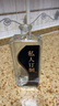 拜杰酒瓶空瓶高档送礼白酒瓶泡酒容器专用瓶存储瓶玻璃酒坛酒壶药酒瓶 实拍图