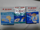 邦迪（BAND-AID）创可贴100片 透气16片x3盒+防水10片x2盒+弹性4片x8袋创口贴  实拍图
