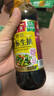 海天 生抽酱油【特级酱油】500ml 金标系列 家用调味品 炒菜凉拌增香 实拍图