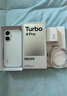 小米（MI）【国家补贴】REDMI Turbo 4 Pro 第四代骁龙8s 7550mAh长续航 12GB+256GB 白色 小米红米5G手机 实拍图