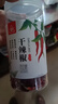 川珍 朝天干辣椒100g罐装 香辣红辣椒干货炖卤料火锅底料干锅调料炒菜 实拍图