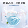 协卓一次性医用外科口罩灭菌级成人三层防护秋冬防尘防晒透气 100只 实拍图