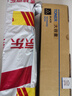 绘威TN323大容量粉盒 适用柯尼美能达Bizhub 227 287 367震旦AD369s/289s黑白打印机墨盒 墨粉盒 碳粉盒 碳粉 实拍图