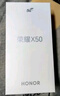 荣耀X50 1.5K超清护眼硬核曲屏 5800mAh超耐久电池 骁龙芯片 一亿像素 8+256 雨后初晴 5G手机国家补贴 实拍图