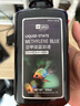 YEE亚甲基蓝鱼缸消毒杀菌观赏鱼锦鲤白点净水烂身烂尾专治鱼药535ml  实拍图