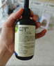 爷爷的农场有机核桃油食用油110ml 热炒凉拌辅食油 赠婴儿宝宝食谱 实拍图