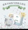 凯儿得乐比得兔拉拉裤2XL64片(超15kg))婴儿学步裤 大码成长裤尿不湿 实拍图