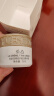 cemoy澳诗茉 白金流明精华霜15ml（体验装）-会员试用返回购券 实拍图