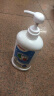 贝亲（Pigeon）奶瓶清洗剂 洗奶嘴果蔬水杯餐具玩具 700ml MA27 实拍图