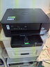 兄弟（brother）DCP-T435W家用学习打印机彩色喷墨墨仓式 无线远程打印打印复印扫描一体机 425升级新款 实拍图