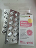 科立纯（Clinicians）女性益生菌成人私处护理妇科乳酸杆菌补充胶囊孕妇可用30粒*3盒 实拍图