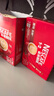 雀巢（Nestle）1+2原味低糖*速溶咖啡三合一冲调饮品42条630g线条小狗同款 实拍图