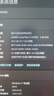 英特尔(Intel) i7-14700K 酷睿14代 20核28线程 五年质保 台式机盒装CPU 游戏办公 畅玩无畏契约 实拍图